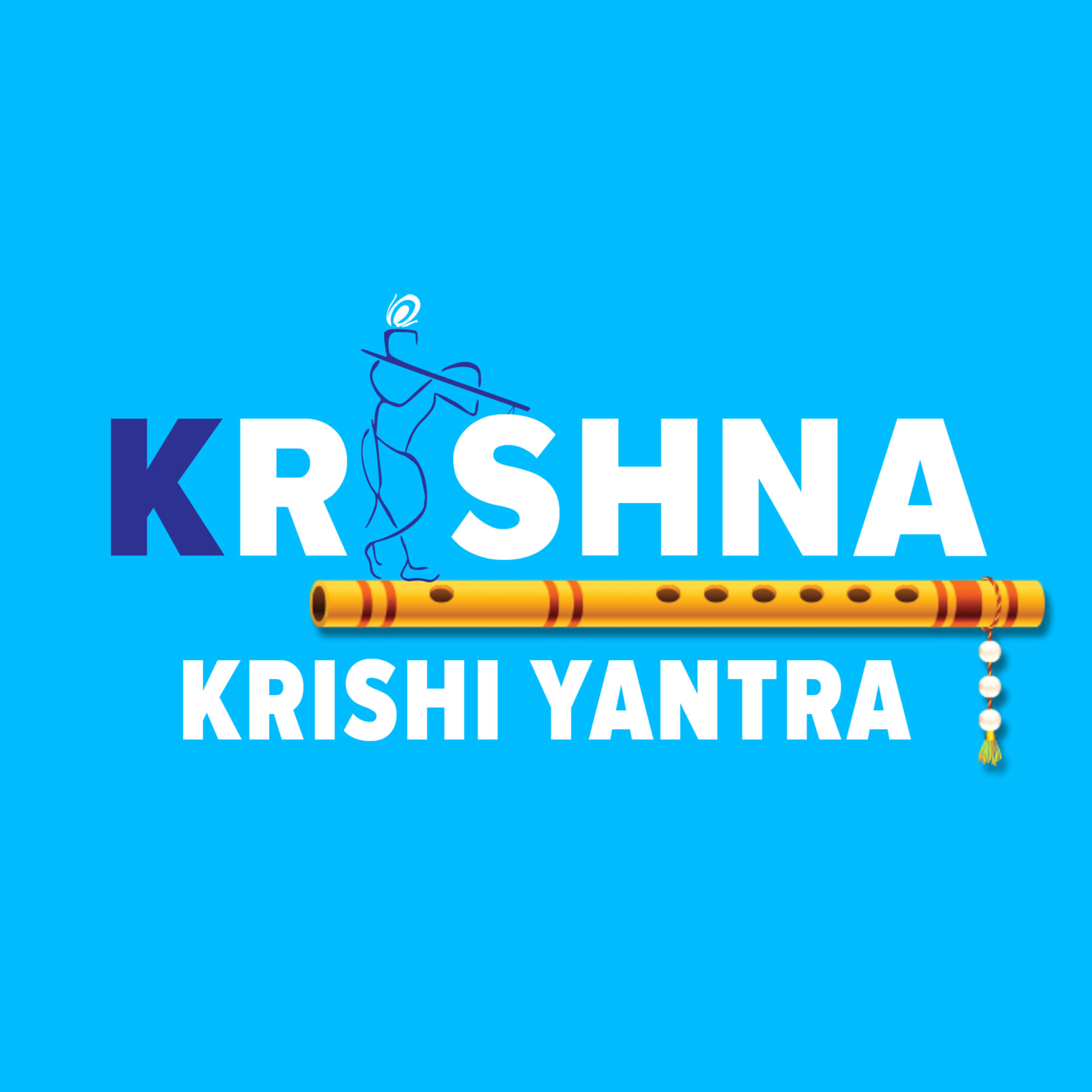 Krishna Krishi Yantra